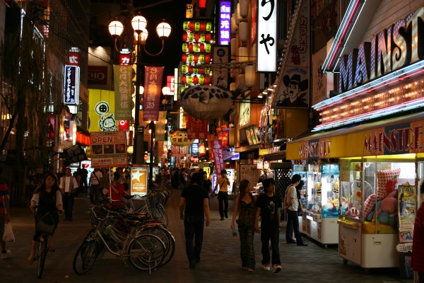 Osaka by night