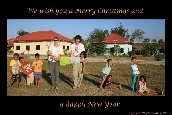 Happy New Year
