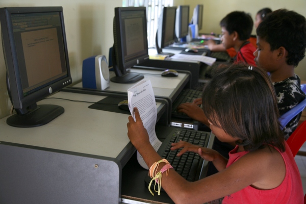 Computer room